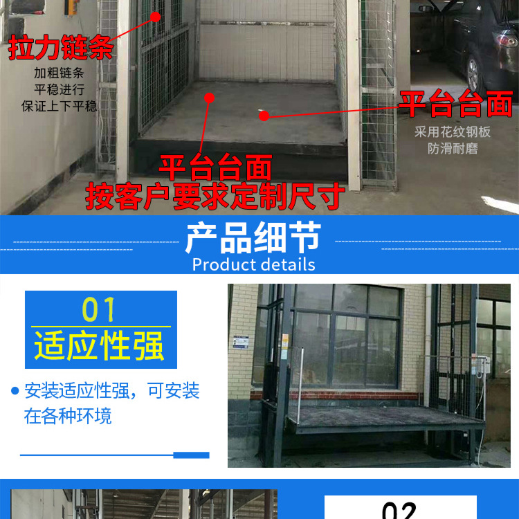 未標題-1-恢復的-恢復的_03.jpg