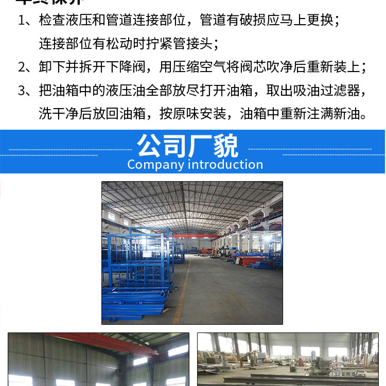未標題-1-恢復的-恢復的_13.jpg