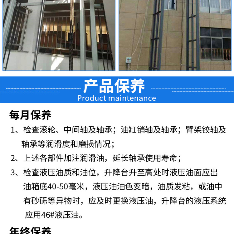 未標題-1-恢復的-恢復的_12.jpg