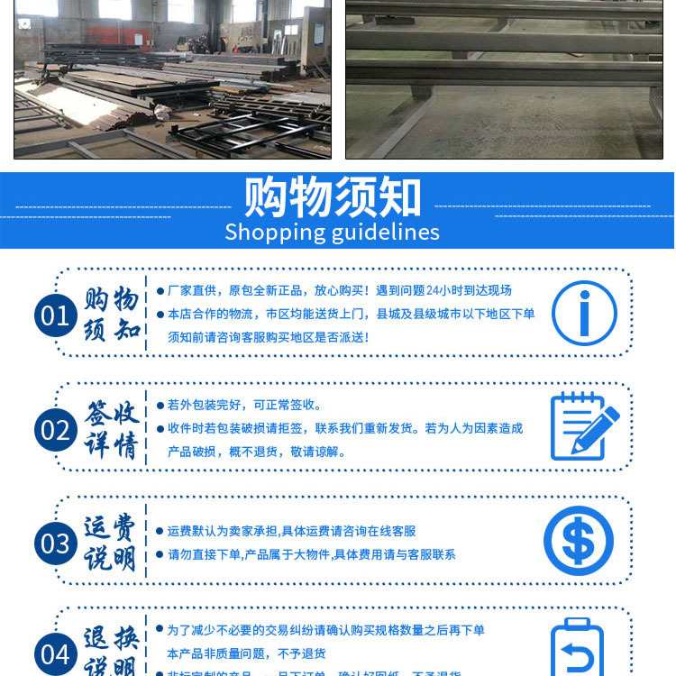 未標題-1-恢復的-恢復的_14.jpg