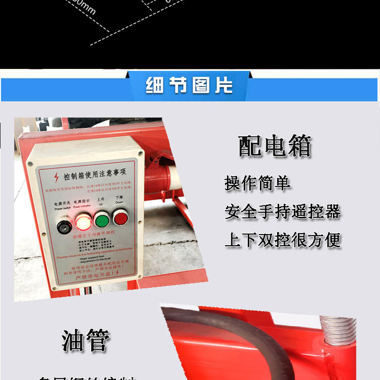 卸貨臺(tái)1_08.jpg